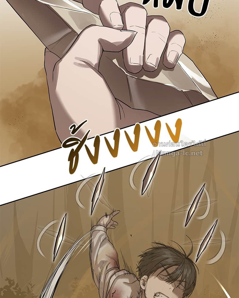 Doujin-Lc- อ่าน โดจิน มังฮวา เกาหลี ญี่ปุ่น จีน แปลไทย ข้าราชการพิเศษ ตอนที่ 1 2 3 4 5 6 7 8 9 10 11 12 13 14 ฟรี ไม่มีโฆษณา อ่าน โดจิน Manhwa เกาหลี ญี่ปุ่น จีน เรามีครบ คัดมาให้เน้นๆ โดจิน 18+ รับประกันความฟินโดย Doujin Lc