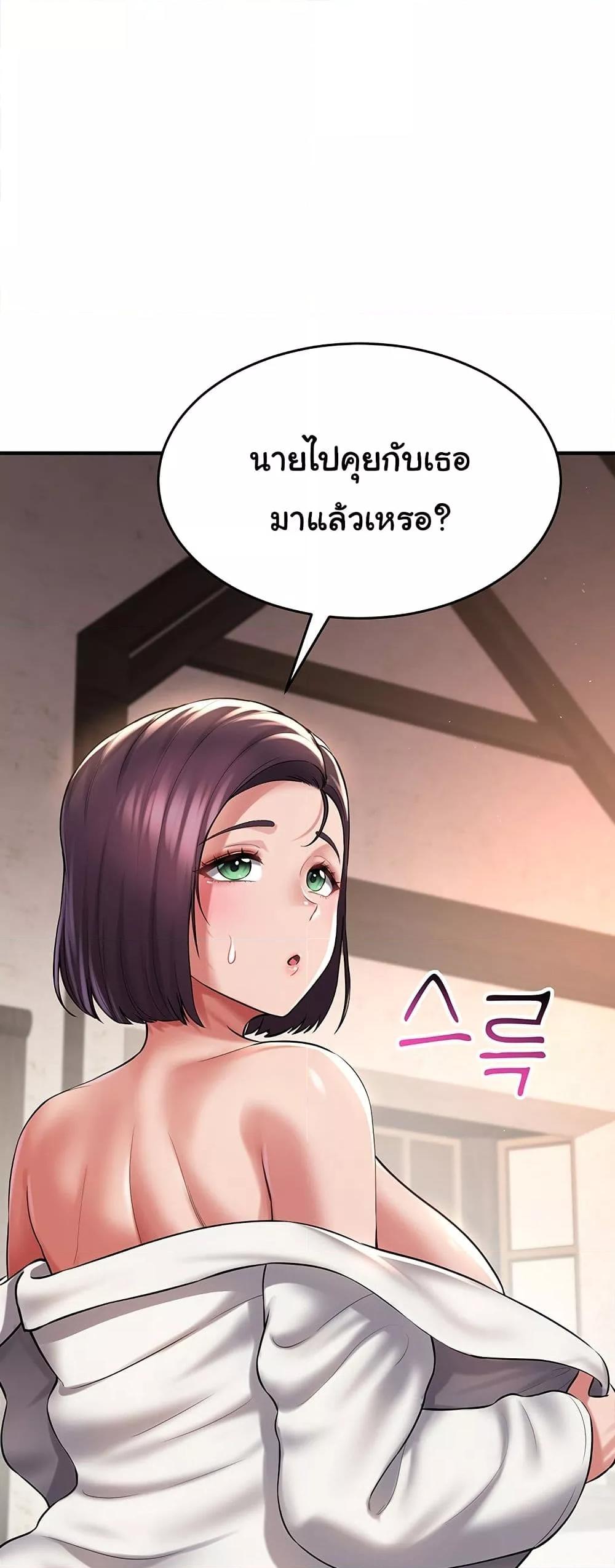 Doujin-Lc- อ่าน โดจิน มังฮวา เกาหลี ญี่ปุ่น จีน แปลไทย The Warrior Became an Academy Professor After Divorce ตอนที่ 1 2 3 4 5 6 7 8 9 10 11 12 13 14 ฟรี ไม่มีโฆษณา อ่าน โดจิน Manhwa เกาหลี ญี่ปุ่น จีน เรามีครบ คัดมาให้เน้นๆ โดจิน 18+ รับประกันความฟินโดย  Doujin Lc