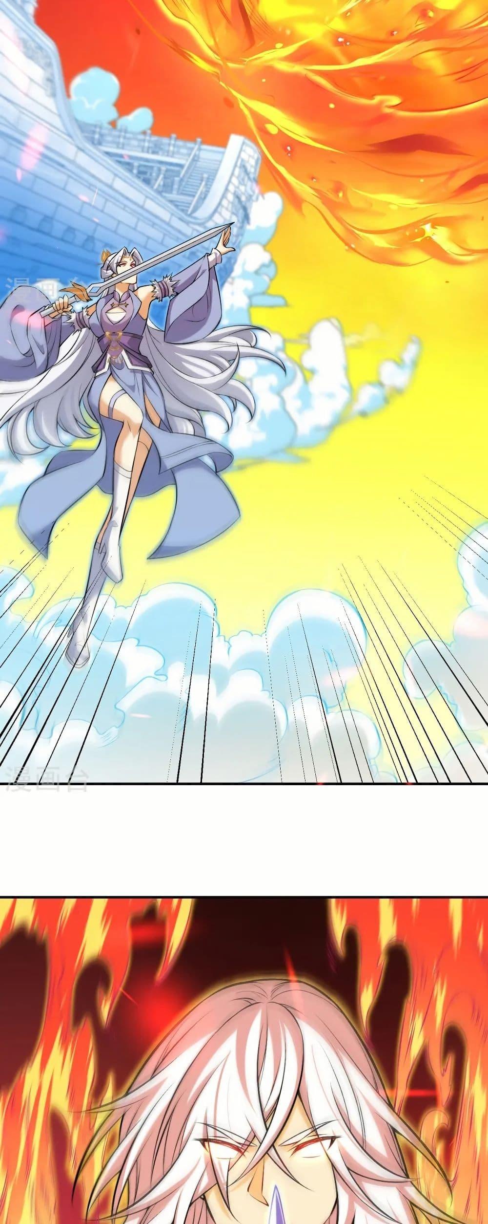 Manga-lc-com อ่านมังงะ อ่านการ์ตูน ออนไลน์ ฟรี Against the Gods อสูรพลิกฟ้า ตอนที่ 1 2 3 4 5 6 7 8 9 10 11 12 13 14 ฟรี ไม่มีโฆษณา Manga-lc - อ่าน มังงะ อ่าน การ์ตูน ออนไลน์ อ่านมังงะ ฟรี