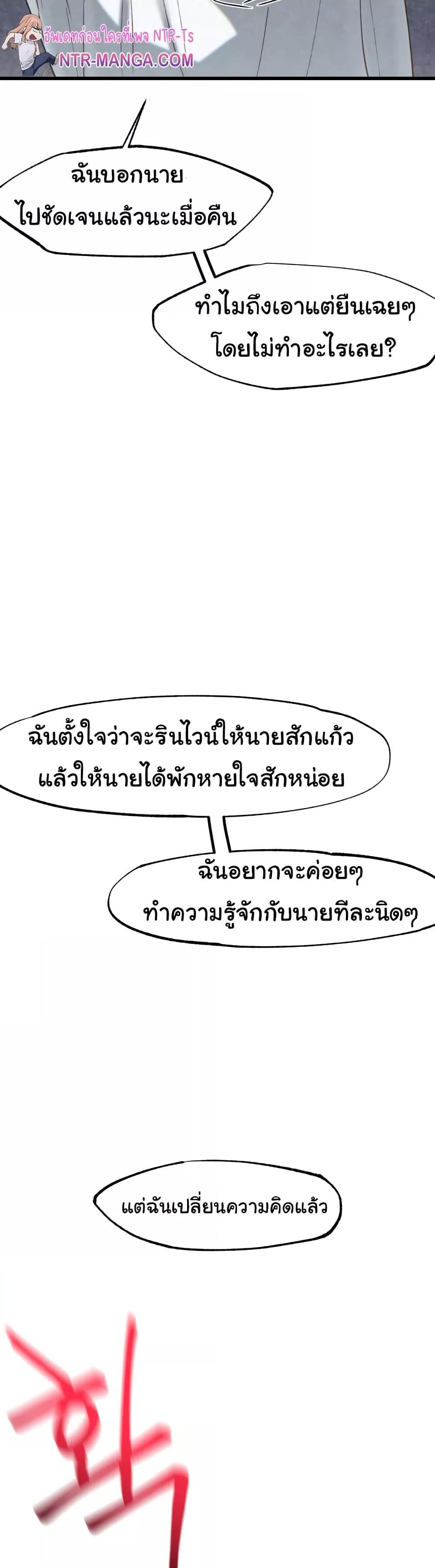 Doujin-Lc- อ่าน โดจิน มังฮวา เกาหลี ญี่ปุ่น จีน แปลไทย Global Sexual Culture Research Institute ตอนที่ 1 2 3 4 5 6 7 8 9 10 11 12 13 14 ฟรี ไม่มีโฆษณา อ่าน โดจิน Manhwa เกาหลี ญี่ปุ่น จีน เรามีครบ คัดมาให้เน้นๆ โดจิน 18+ รับประกันความฟินโดย  Doujin Lc