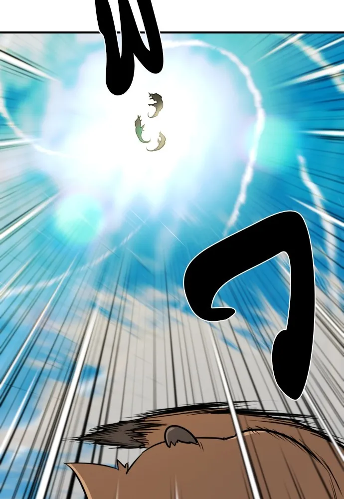 ยอดสถาปนิกผู้พิทักษ์อาณาจักร ตอนที่ 56 รูปที่ 97