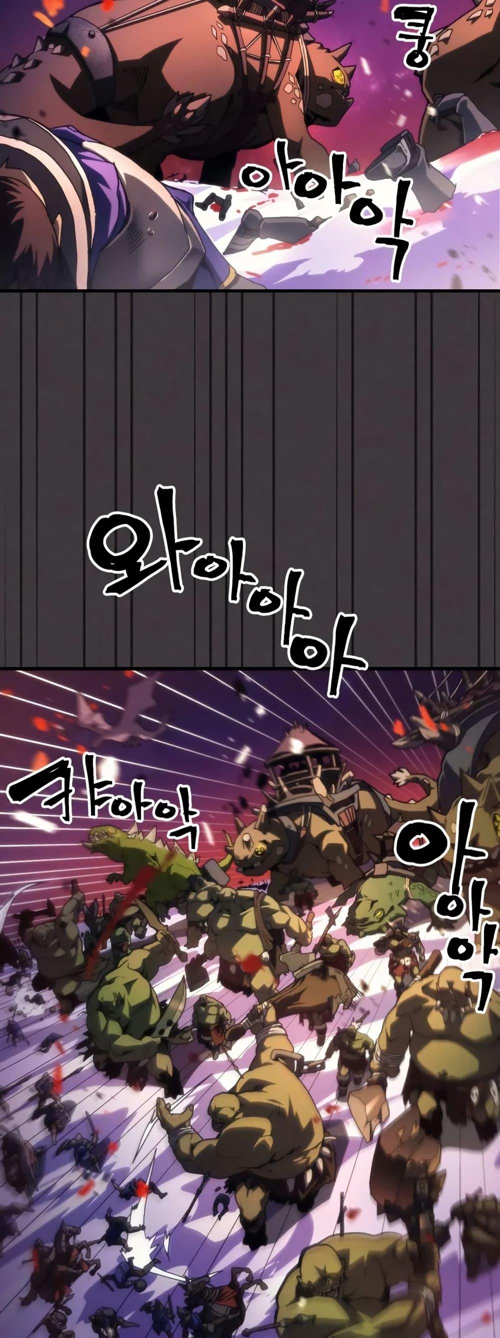 Manga-lc-com อ่านมังงะ อ่านการ์ตูน ออนไลน์ ฟรี Mr Devourer, Please Act Like a Final Boss ตอนที่ 1 2 3 4 5 6 7 8 9 10 11 12 13 14 ฟรี ไม่มีโฆษณา Manga-lc - อ่าน มังงะ อ่าน การ์ตูน ออนไลน์ อ่านมังงะ ฟรี