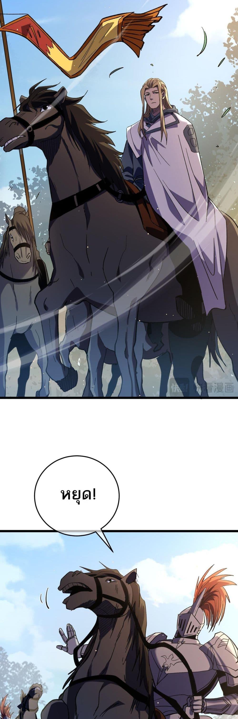 Manga-lc-com อ่านมังงะ อ่านการ์ตูน ออนไลน์ ฟรี MyPassiveSkil ตอนที่ 1 2 3 4 5 6 7 8 9 10 11 12 13 14 ฟรี ไม่มีโฆษณา Manga-lc - อ่าน มังงะ อ่าน การ์ตูน ออนไลน์ อ่านมังงะ ฟรี