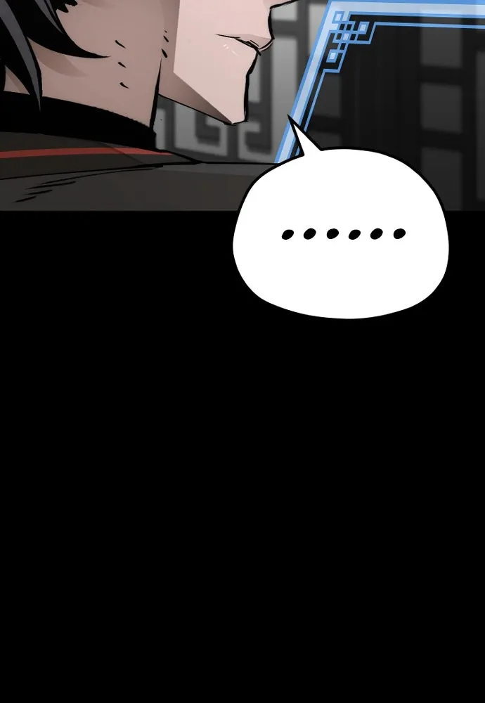 เส้นทางสู่เทพมาร ตอนที่ 71 รูปที่ 176