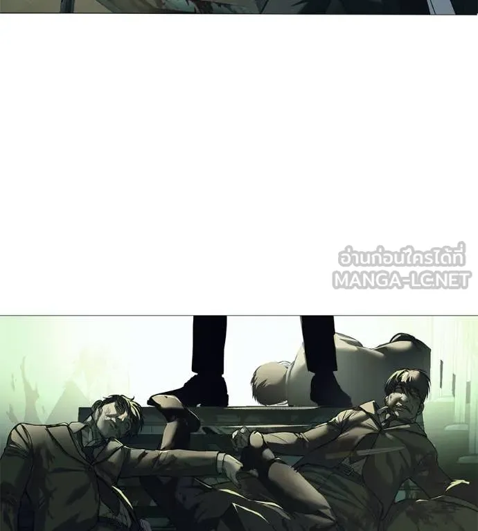 มัจจุราช ตอนที่ 6 รูปที่ 138