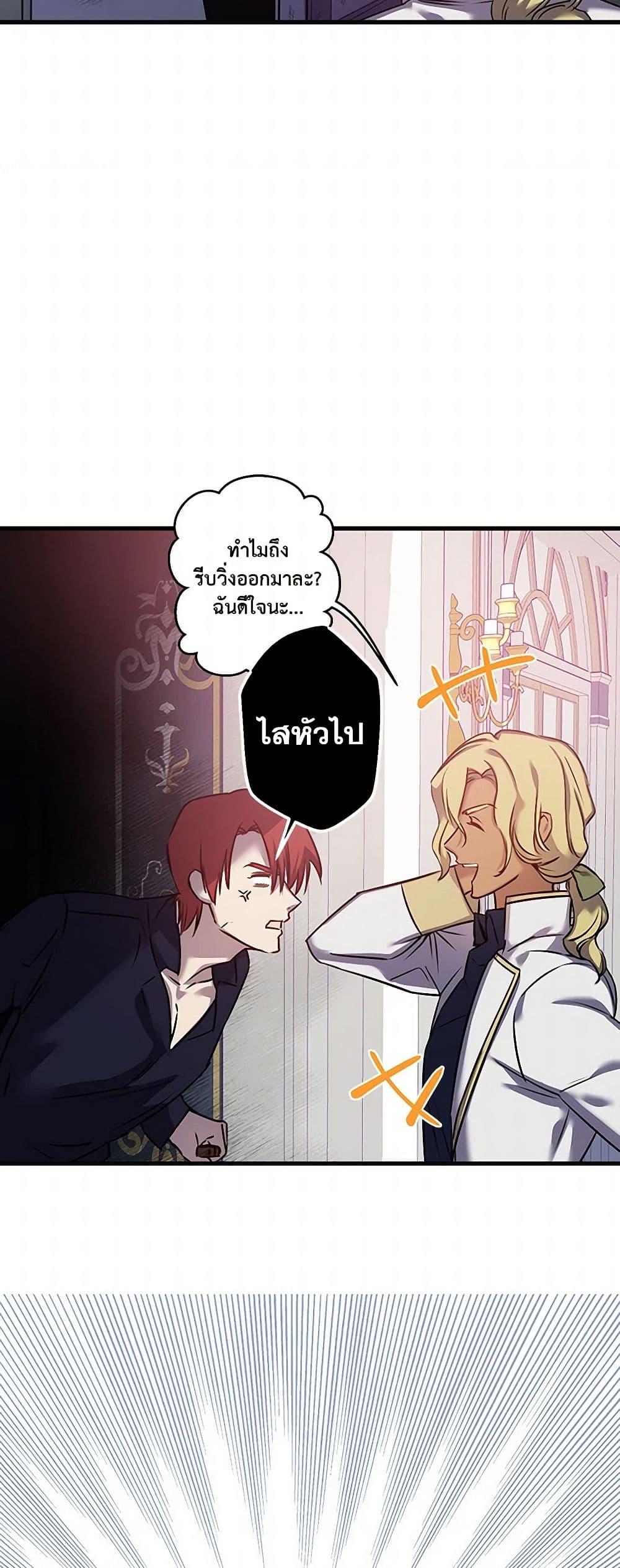 Manga-lc-com อ่านมังงะ อ่านการ์ตูน ออนไลน์ ฟรี Revenge Wedding ตอนที่ 1 2 3 4 5 6 7 8 9 10 11 12 13 14 ฟรี ไม่มีโฆษณา Manga-lc - อ่าน มังงะ อ่าน การ์ตูน ออนไลน์ อ่านมังงะ ฟรี
