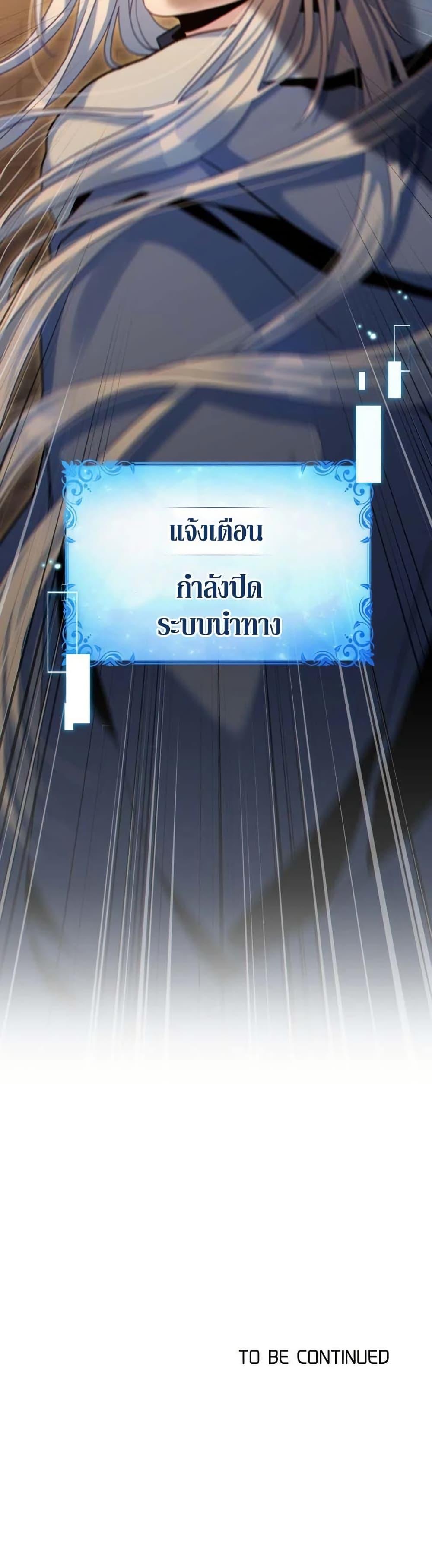Manga-lc-com อ่านมังงะ อ่านการ์ตูน ออนไลน์ ฟรี I Can See Your Stats! ตอนที่ 1 2 3 4 5 6 7 8 9 10 11 12 13 14 ฟรี ไม่มีโฆษณา Manga-lc - อ่าน มังงะ อ่าน การ์ตูน ออนไลน์ อ่านมังงะ ฟรี