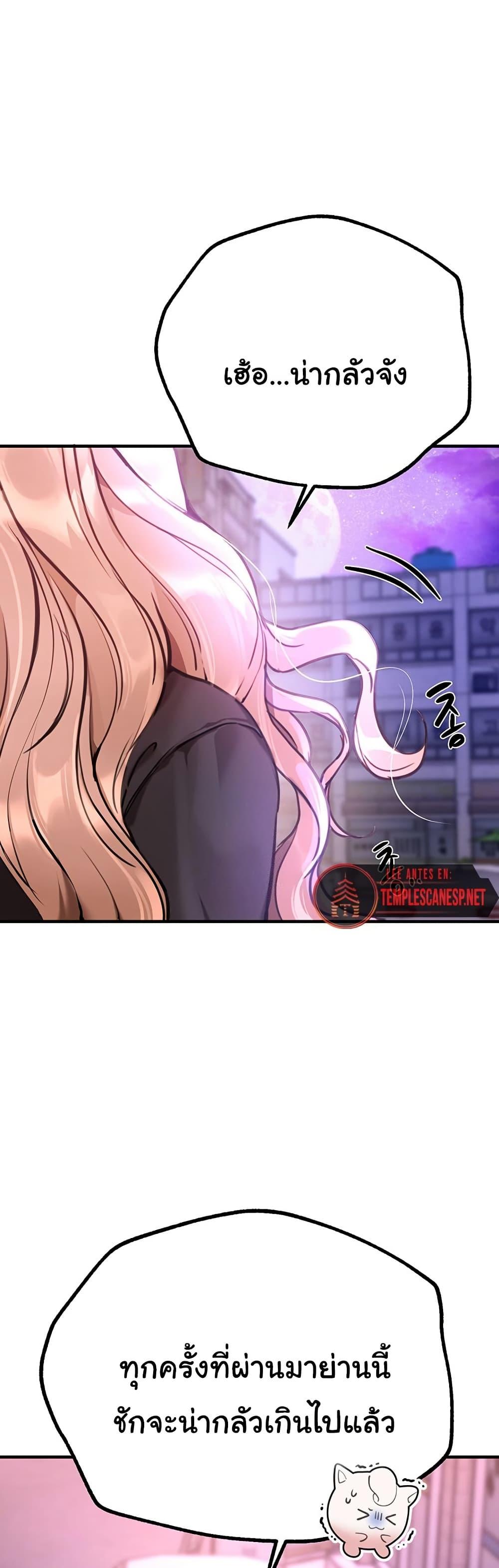 Doujin-Lc- อ่าน โดจิน มังฮวา เกาหลี ญี่ปุ่น จีน แปลไทย Beautiful Days ตอนที่ 1 2 3 4 5 6 7 8 9 10 11 12 13 14 ฟรี ไม่มีโฆษณา อ่าน โดจิน Manhwa เกาหลี ญี่ปุ่น จีน เรามีครบ คัดมาให้เน้นๆ โดจิน 18+ รับประกันความฟินโดย  Doujin Lc