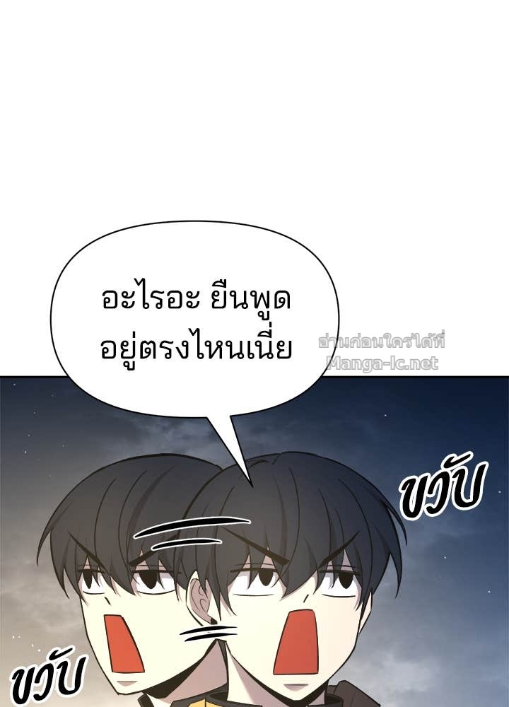 Doujin-Lc- อ่าน โดจิน มังฮวา เกาหลี ญี่ปุ่น จีน แปลไทย ผู้พิชิตเกมป้องกันฐาน ตอนที่ 1 2 3 4 5 6 7 8 9 10 11 12 13 14 ฟรี ไม่มีโฆษณา อ่าน โดจิน Manhwa เกาหลี ญี่ปุ่น จีน เรามีครบ คัดมาให้เน้นๆ โดจิน 18+ รับประกันความฟินโดย Doujin Lc
