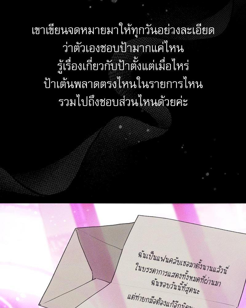 Doujin-Lc- อ่าน โดจิน มังฮวา เกาหลี ญี่ปุ่น จีน แปลไทย From Today My Favorite ตอนที่ 1 2 3 4 5 6 7 8 9 10 11 12 13 14 ฟรี ไม่มีโฆษณา อ่าน โดจิน Manhwa เกาหลี ญี่ปุ่น จีน เรามีครบ คัดมาให้เน้นๆ โดจิน 18+ รับประกันความฟินโดย  Doujin Lc