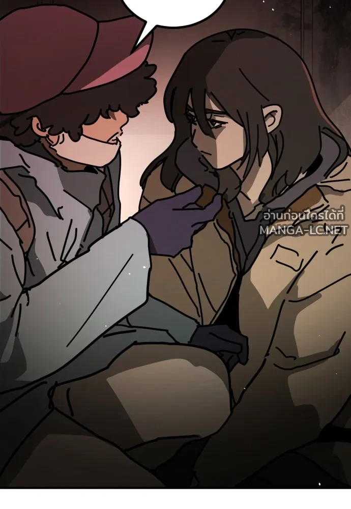 Manga-lc-com อ่านมังงะ อ่านการ์ตูน ออนไลน์ ฟรี วันดีคืนดี โซลก็ ตอนที่ 1 2 3 4 5 6 7 8 9 10 11 12 13 14 ฟรี ไม่มีโฆษณา Manga-lc - อ่าน มังงะ อ่าน การ์ตูน ออนไลน์ อ่านมังงะ ฟรี