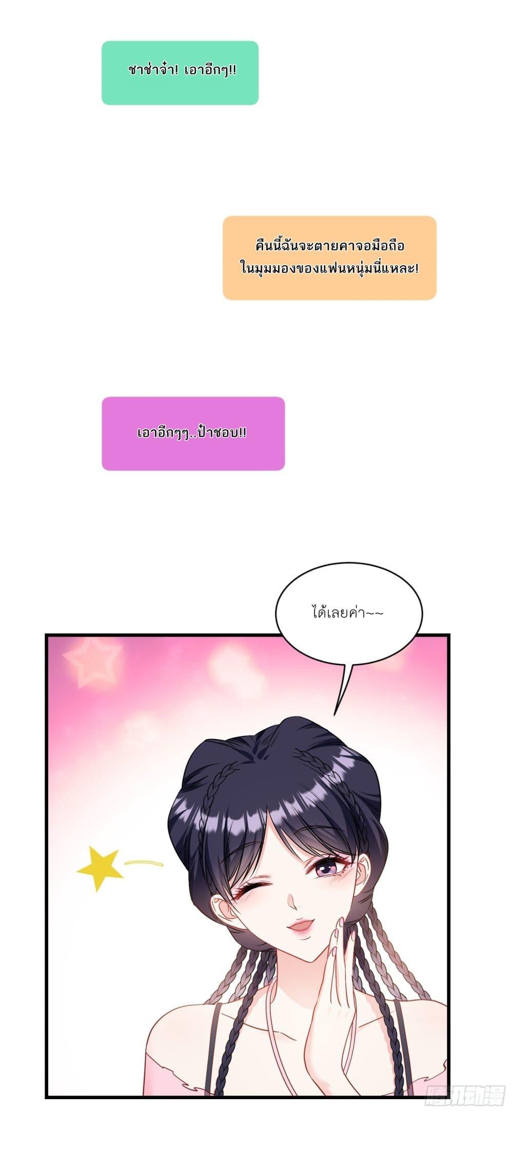 Manga-lc-com อ่านมังงะ อ่านการ์ตูน ออนไลน์ ฟรี Became a Billionaire After Dog Licking Improperly ตอนที่ 1 2 3 4 5 6 7 8 9 10 11 12 13 14 ฟรี ไม่มีโฆษณา Manga-lc - อ่าน มังงะ อ่าน การ์ตูน ออนไลน์ อ่านมังงะ ฟรี