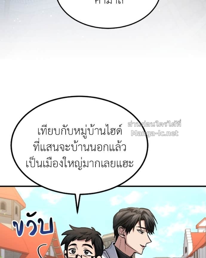 Doujin-Lc- อ่าน โดจิน มังฮวา เกาหลี ญี่ปุ่น จีน แปลไทย ฮีลเลอร์กำมะลอ ตอนที่ 1 2 3 4 5 6 7 8 9 10 11 12 13 14 ฟรี ไม่มีโฆษณา อ่าน โดจิน Manhwa เกาหลี ญี่ปุ่น จีน เรามีครบ คัดมาให้เน้นๆ โดจิน 18+ รับประกันความฟินโดย Doujin Lc