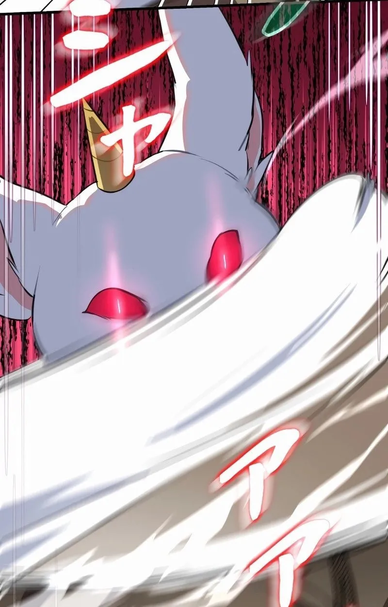 The Mighty Teacher Is a Roleplayer จากอาจารย_ปลอมๆกลายเป_นผ_แข_งแกร_งท_ส_ดซะง_น ตอนที่ ตอนที่ 5 รูปที่ 49