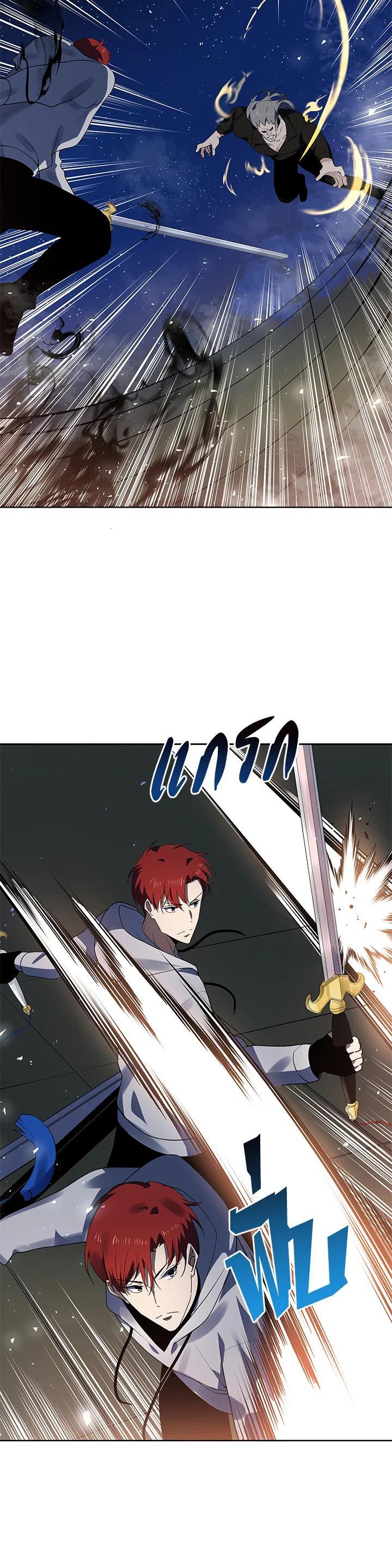 Manga-lc-com อ่านมังงะ อ่านการ์ตูน ออนไลน์ ฟรี The Descent of the Demonic Master ตอนที่ 1 2 3 4 5 6 7 8 9 10 11 12 13 14 ฟรี ไม่มีโฆษณา Manga-lc - อ่าน มังงะ อ่าน การ์ตูน ออนไลน์ อ่านมังงะ ฟรี