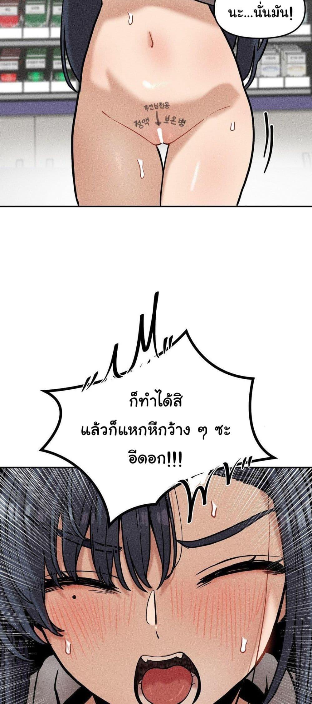 Doujin-Lc- อ่าน โดจิน มังฮวา เกาหลี ญี่ปุ่น จีน แปลไทย An Invisible Kiss ตอนที่ 1 2 3 4 5 6 7 8 9 10 11 12 13 14 ฟรี ไม่มีโฆษณา อ่าน โดจิน Manhwa เกาหลี ญี่ปุ่น จีน เรามีครบ คัดมาให้เน้นๆ โดจิน 18+ รับประกันความฟินโดย  Doujin Lc