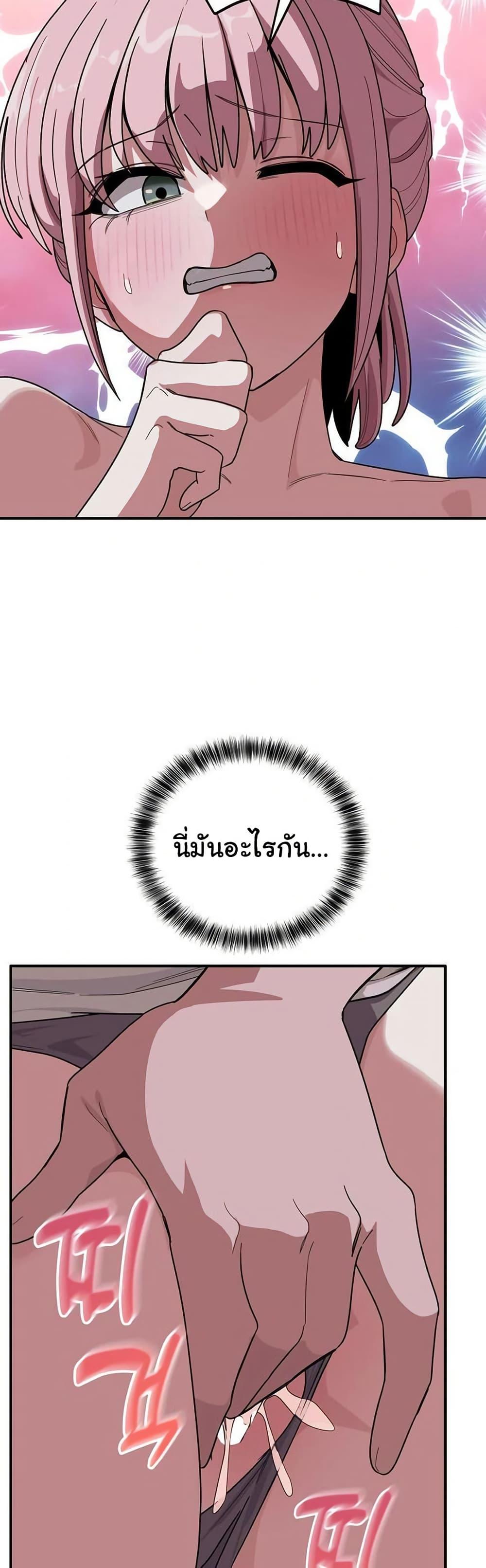 Doujin-Lc- อ่าน โดจิน มังฮวา เกาหลี ญี่ปุ่น จีน แปลไทย I Became a Dog ตอนที่ 1 2 3 4 5 6 7 8 9 10 11 12 13 14 ฟรี ไม่มีโฆษณา อ่าน โดจิน Manhwa เกาหลี ญี่ปุ่น จีน เรามีครบ คัดมาให้เน้นๆ โดจิน 18+ รับประกันความฟินโดย  Doujin Lc