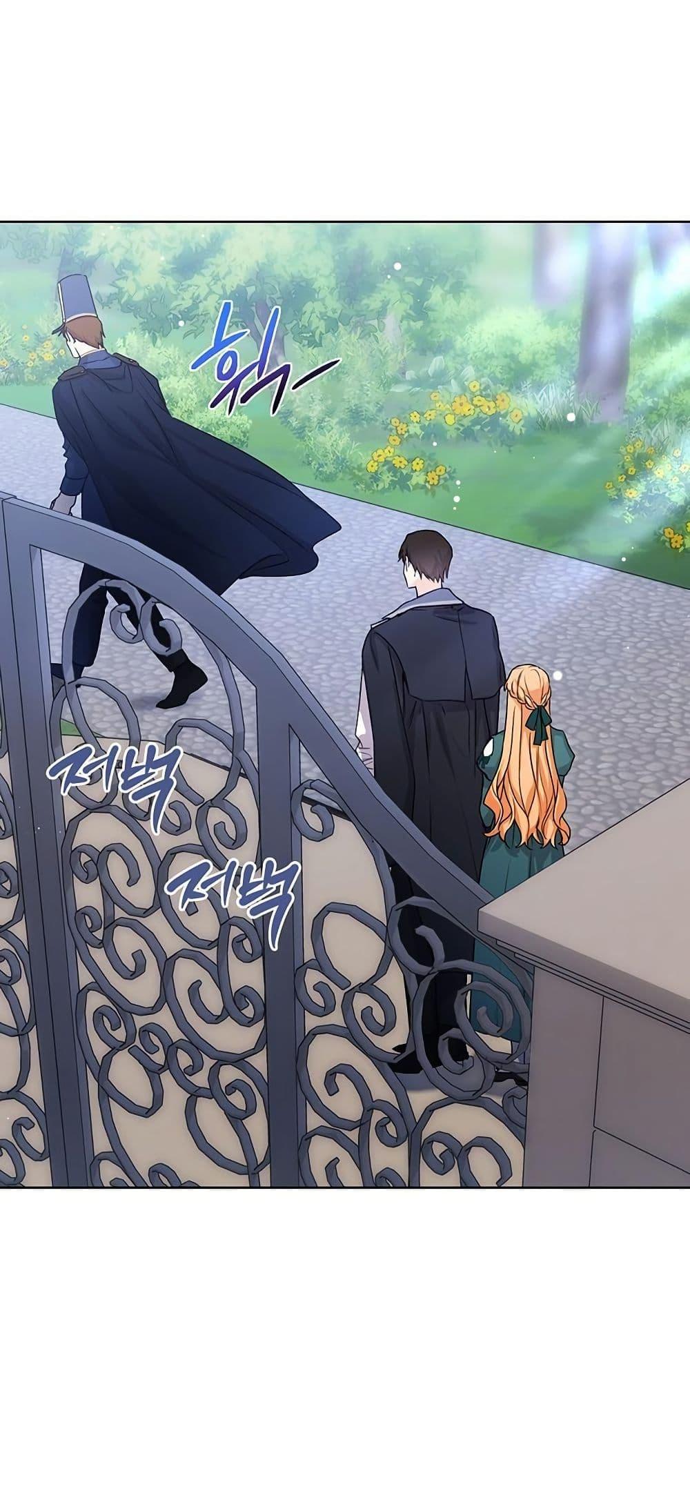 Manga-lc-com อ่านมังงะ อ่านการ์ตูน ออนไลน์ ฟรี I Need Sponsorship ตอนที่ 1 2 3 4 5 6 7 8 9 10 11 12 13 14 ฟรี ไม่มีโฆษณา Manga-lc - อ่าน มังงะ อ่าน การ์ตูน ออนไลน์ อ่านมังงะ ฟรี