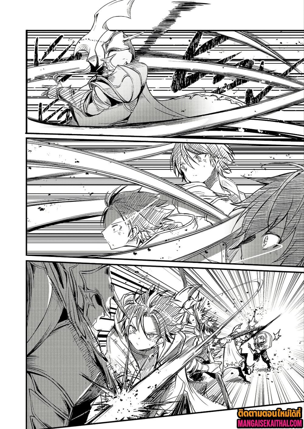 Manga-lc-com อ่านมังงะ อ่านการ์ตูน ออนไลน์ ฟรี Kai no Sekai wa Kami no Me de irodzuku ตอนที่ 1 2 3 4 5 6 7 8 9 10 11 12 13 14 ฟรี ไม่มีโฆษณา Manga-lc - อ่าน มังงะ อ่าน การ์ตูน ออนไลน์ อ่านมังงะ ฟรี