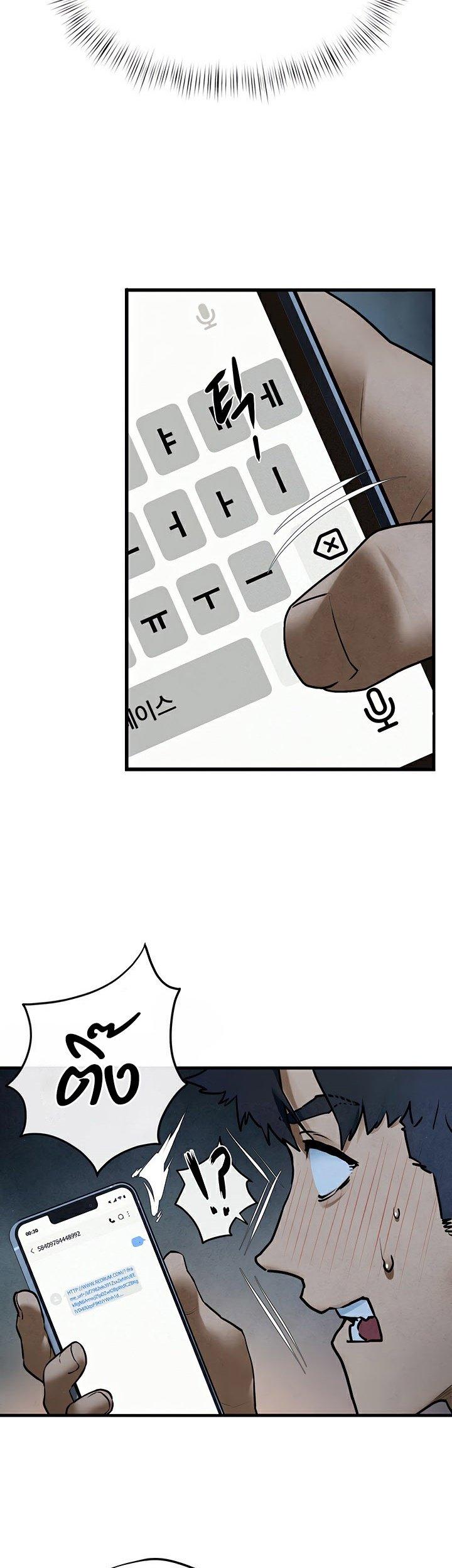 Doujin-Lc- อ่าน โดจิน มังฮวา เกาหลี ญี่ปุ่น จีน แปลไทย Moby Dick ตอนที่ 1 2 3 4 5 6 7 8 9 10 11 12 13 14 ฟรี ไม่มีโฆษณา อ่าน โดจิน Manhwa เกาหลี ญี่ปุ่น จีน เรามีครบ คัดมาให้เน้นๆ โดจิน 18+ รับประกันความฟินโดย  Doujin Lc
