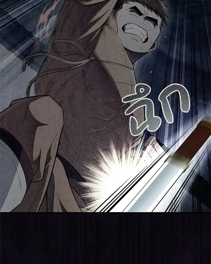 สุดยอดเทรนเนอร์แห่งยุทธภพ ตอนที่ 56 คู่ต่อสู้ที่ยากที่สุด รูปที่ 88