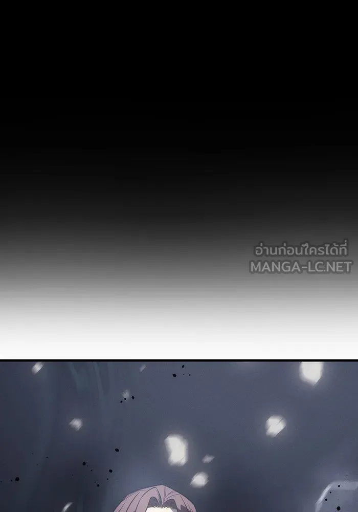 เกิดใหม่พร้อมพลังแห่งราชัน ตอนที่ 48 รูปที่ 18