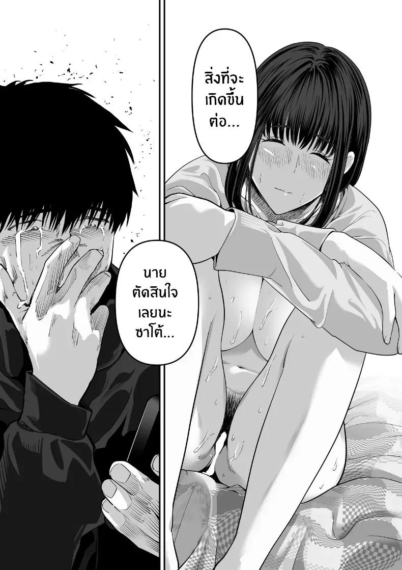 Doujin-Lc- อ่าน โดจิน มังฮวา เกาหลี ญี่ปุ่น จีน แปลไทย 1 ตอนที่ 1 2 3 4 5 6 7 8 9 10 11 12 13 14 ฟรี ไม่มีโฆษณา อ่าน โดจิน Manhwa เกาหลี ญี่ปุ่น จีน เรามีครบ คัดมาให้เน้นๆ โดจิน 18+ รับประกันความฟินโดย  Doujin Lc