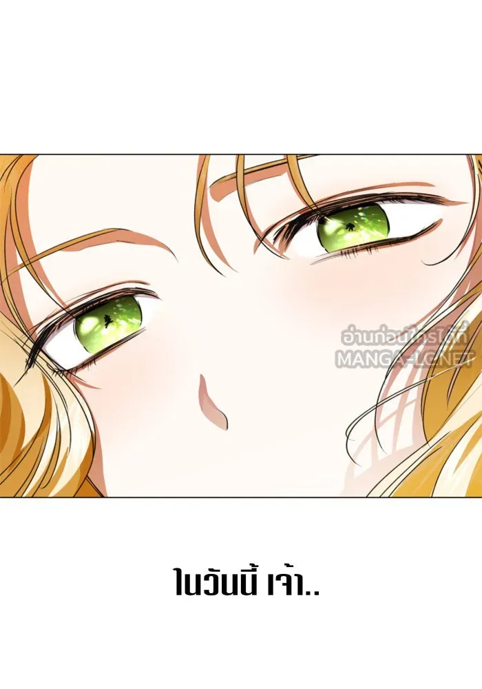 ชิงชีวิตพลิกลิขิตชะตา ตอนที่ 7 เปิดม่าน รูปที่ 96