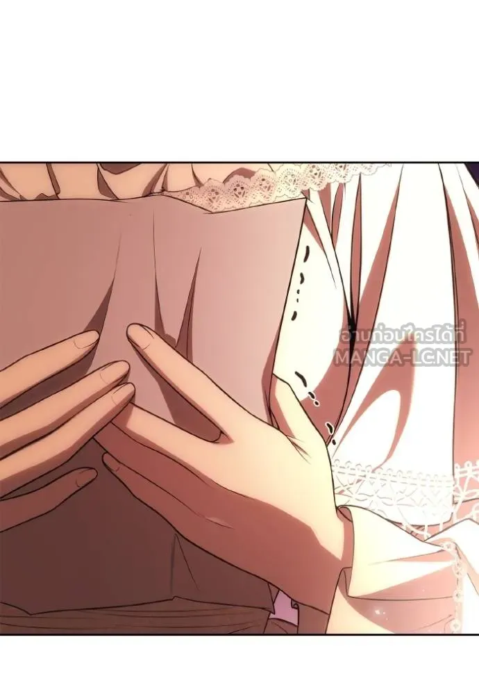 ชาตินี้น้องขอเป็นราช ตอนที่ 120 รูปที่ 120