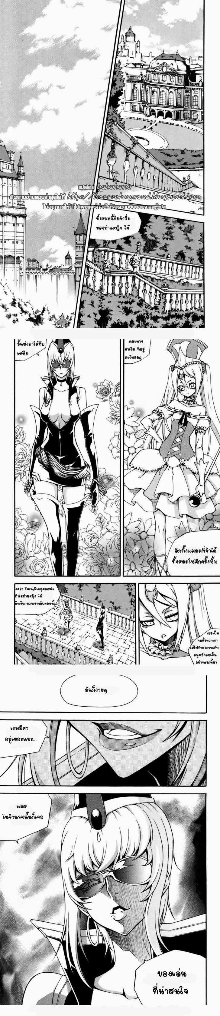 Manga-lc-com อ่านมังงะ อ่านการ์ตูน ออนไลน์ ฟรี WITCH HUNTER ตอนที่ 1 2 3 4 5 6 7 8 9 10 11 12 13 14 ฟรี ไม่มีโฆษณา Manga-lc - อ่าน มังงะ อ่าน การ์ตูน ออนไลน์ อ่านมังงะ ฟรี