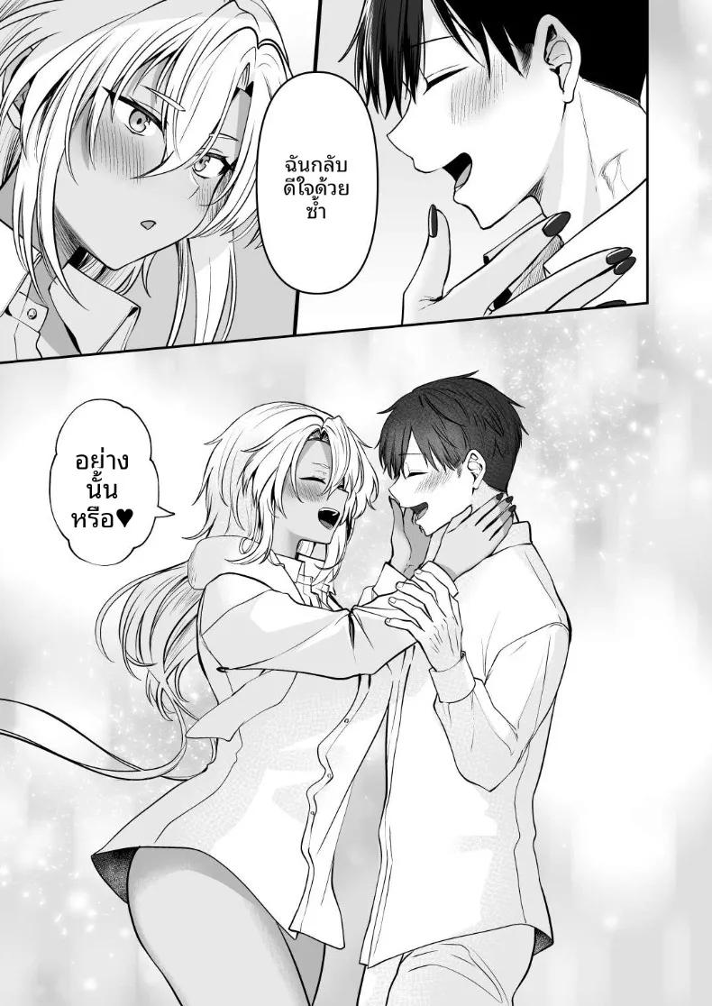 Doujin-Lc- อ่าน โดจิน มังฮวา เกาหลี ญี่ปุ่น จีน แปลไทย นิสัยยามค่ำคืนของมูซาชิ (Yunamaro) ตอนที่ 1 2 3 4 5 6 7 8 9 10 11 12 13 14 ฟรี ไม่มีโฆษณา อ่าน โดจิน Manhwa เกาหลี ญี่ปุ่น จีน เรามีครบ คัดมาให้เน้นๆ โดจิน 18+ รับประกันความฟินโดย  Doujin Lc