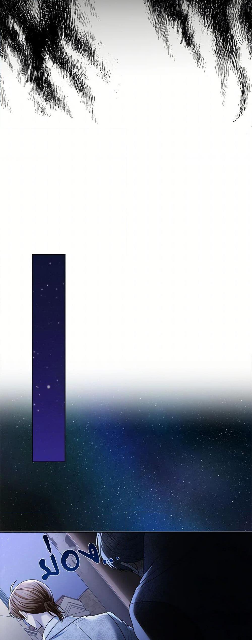 Manga-lc-com อ่านมังงะ อ่านการ์ตูน ออนไลน์ ฟรี The Duchess’s Contract Marriage ตอนที่ 1 2 3 4 5 6 7 8 9 10 11 12 13 14 ฟรี ไม่มีโฆษณา Manga-lc - อ่าน มังงะ อ่าน การ์ตูน ออนไลน์ อ่านมังงะ ฟรี