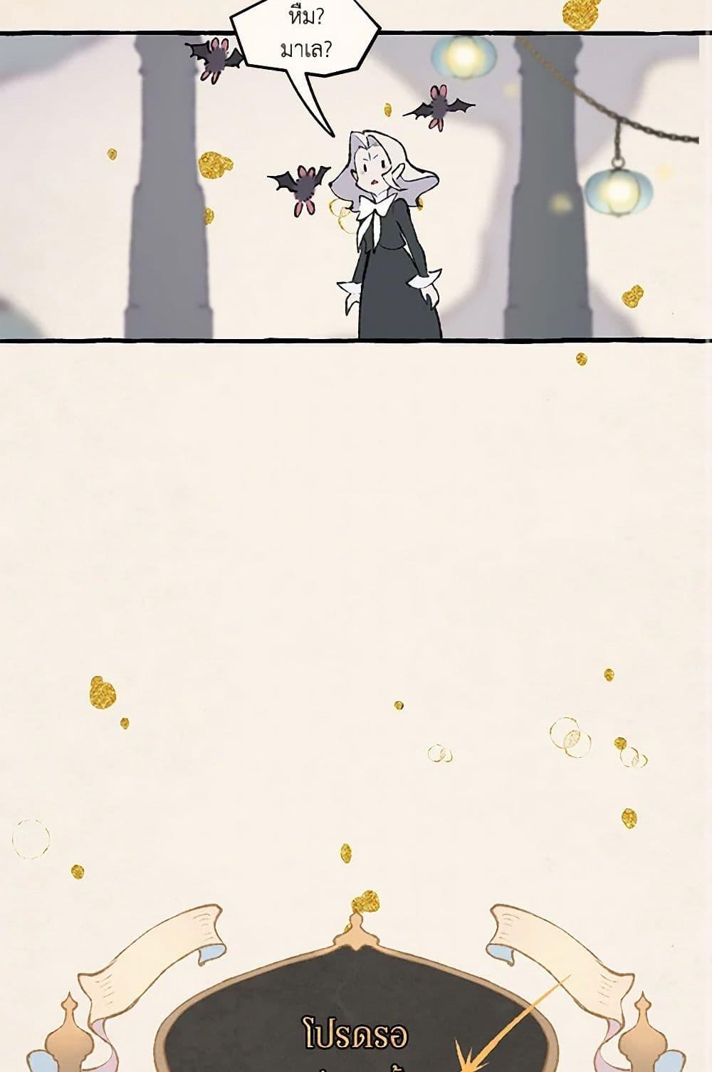 Manga-lc-com อ่านมังงะ อ่านการ์ตูน ออนไลน์ ฟรี Wait Where the Shooting Star Falls ตอนที่ 1 2 3 4 5 6 7 8 9 10 11 12 13 14 ฟรี ไม่มีโฆษณา Manga-lc - อ่าน มังงะ อ่าน การ์ตูน ออนไลน์ อ่านมังงะ ฟรี