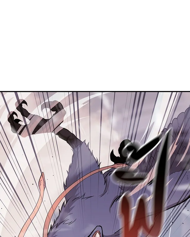 โทษที พื้นที่นี้ห้ามออก ตอนที่ 3 รูปที่ 61