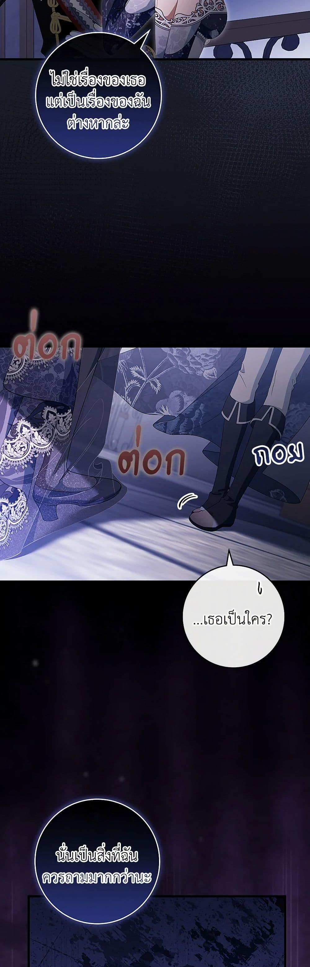 Manga-lc-com อ่านมังงะ อ่านการ์ตูน ออนไลน์ ฟรี The Hero’s Savior ตอนที่ 1 2 3 4 5 6 7 8 9 10 11 12 13 14 ฟรี ไม่มีโฆษณา Manga-lc - อ่าน มังงะ อ่าน การ์ตูน ออนไลน์ อ่านมังงะ ฟรี