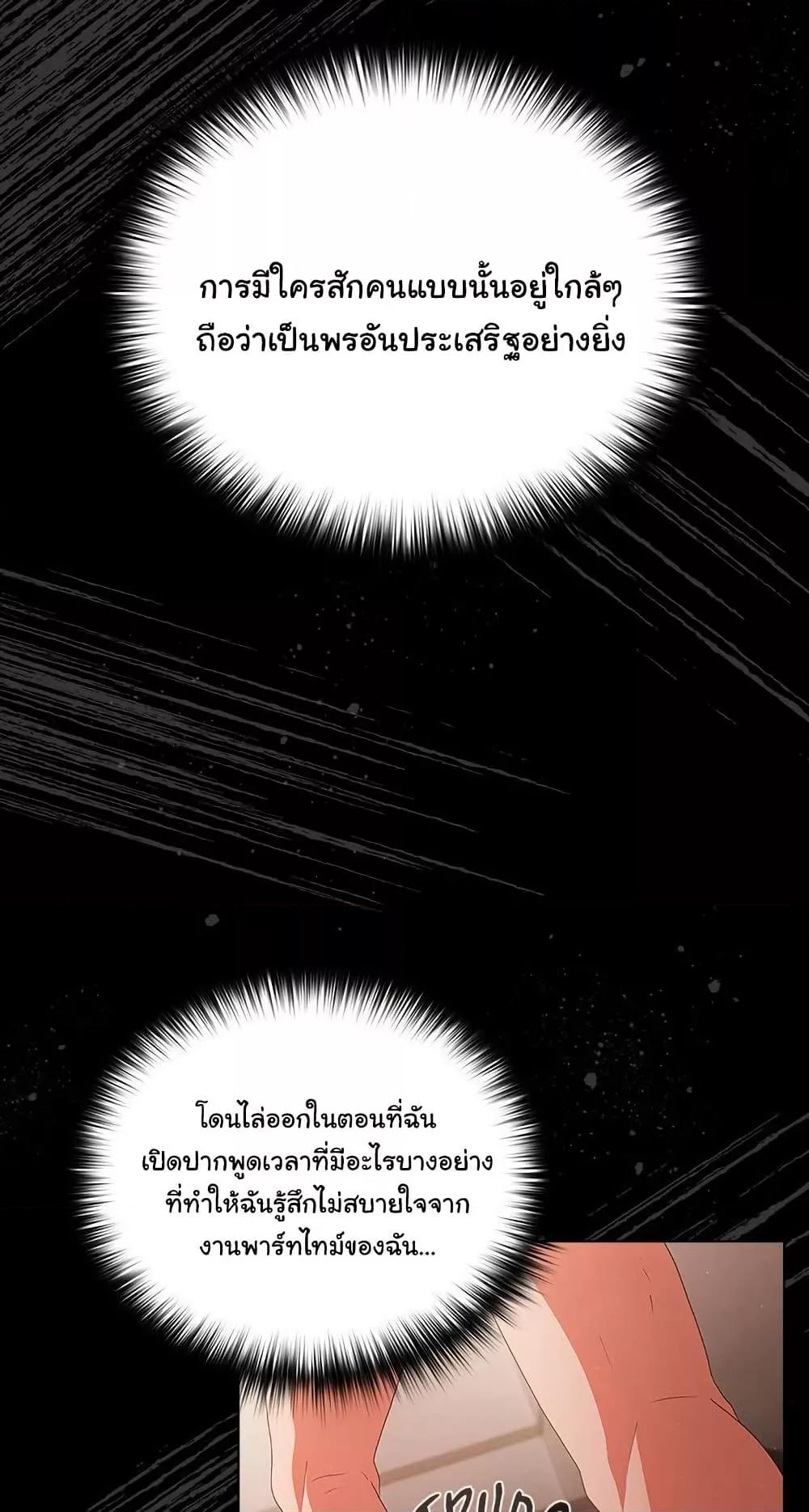 Doujin-Lc- อ่าน โดจิน มังฮวา เกาหลี ญี่ปุ่น จีน แปลไทย People of The Dark ตอนที่ 1 2 3 4 5 6 7 8 9 10 11 12 13 14 ฟรี ไม่มีโฆษณา อ่าน โดจิน Manhwa เกาหลี ญี่ปุ่น จีน เรามีครบ คัดมาให้เน้นๆ โดจิน 18+ รับประกันความฟินโดย  Doujin Lc