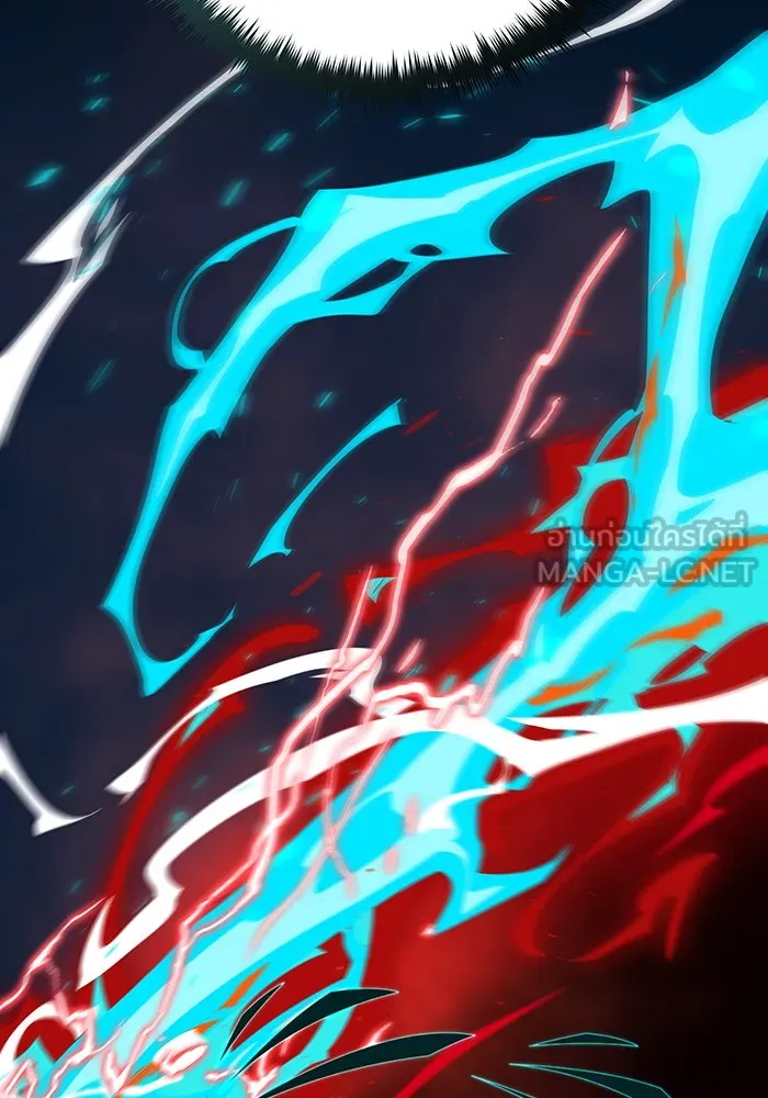 จอมเวทเกิดใหม่ในรอบ 66666 ปี ตอนที่ 123 รูปที่ 123