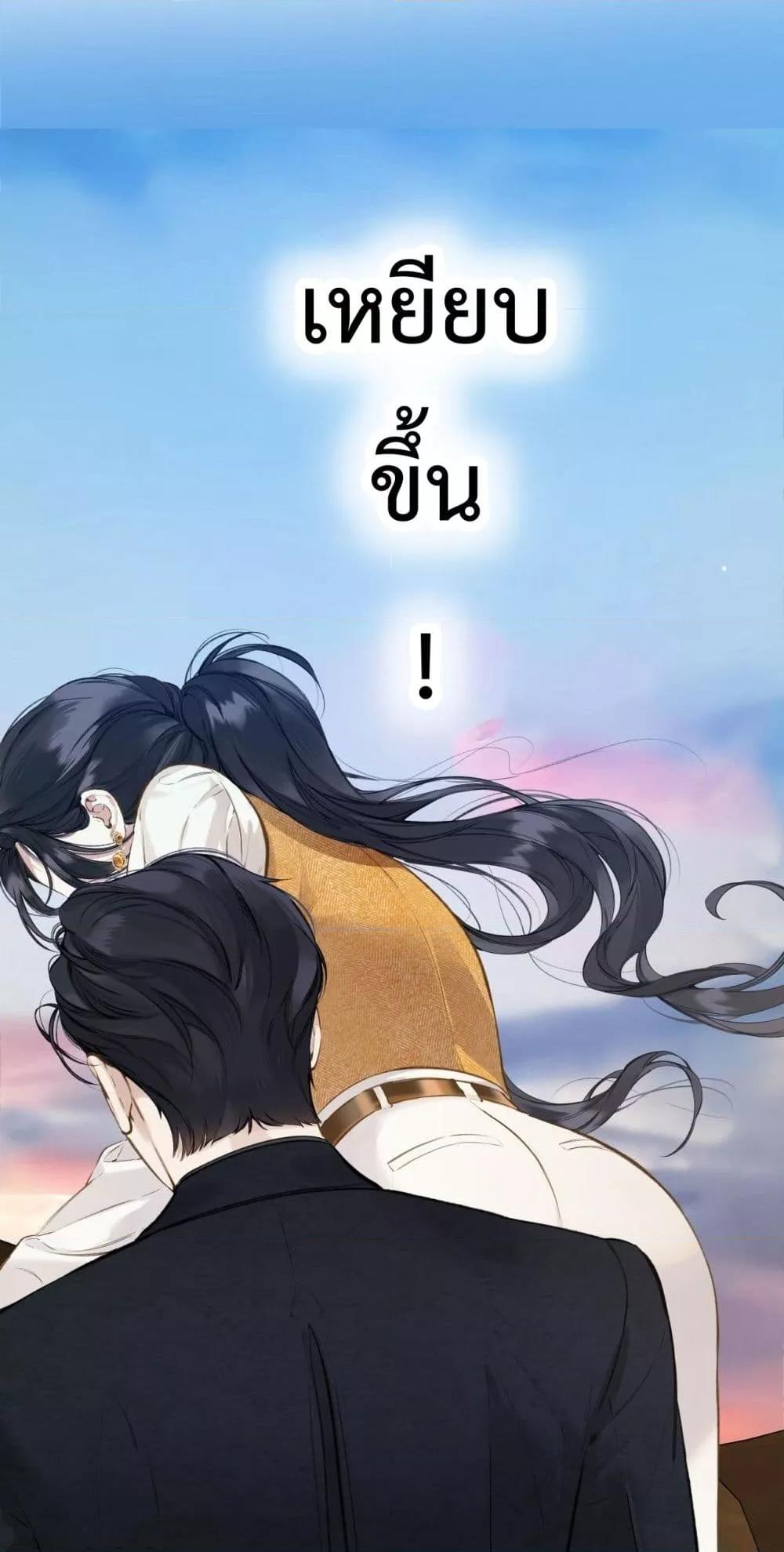 Manga-lc-com อ่านมังงะ อ่านการ์ตูน ออนไลน์ ฟรี AccidentalLove ตอนที่ 1 2 3 4 5 6 7 8 9 10 11 12 13 14 ฟรี ไม่มีโฆษณา Manga-lc - อ่าน มังงะ อ่าน การ์ตูน ออนไลน์ อ่านมังงะ ฟรี