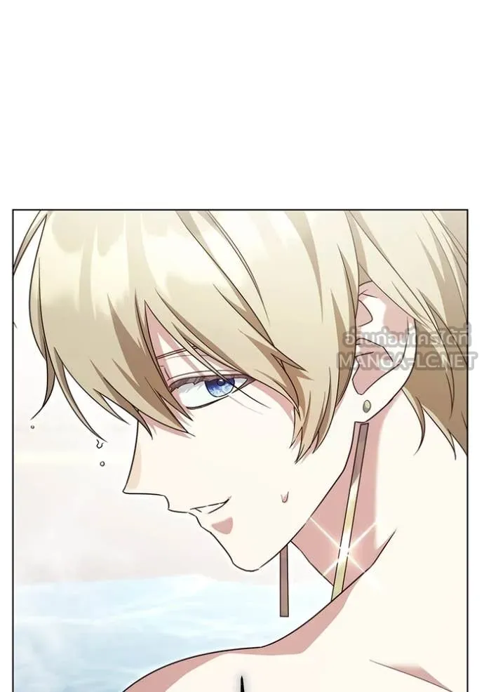 ราชินีจอมมาร ตอนที่ 66 รูปที่ 85