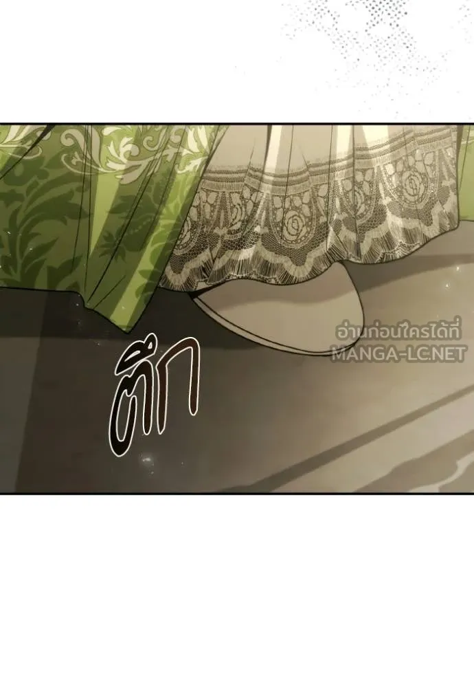 ชาตินี้น้องขอ ตอนที่ 180 รูปที่ 83