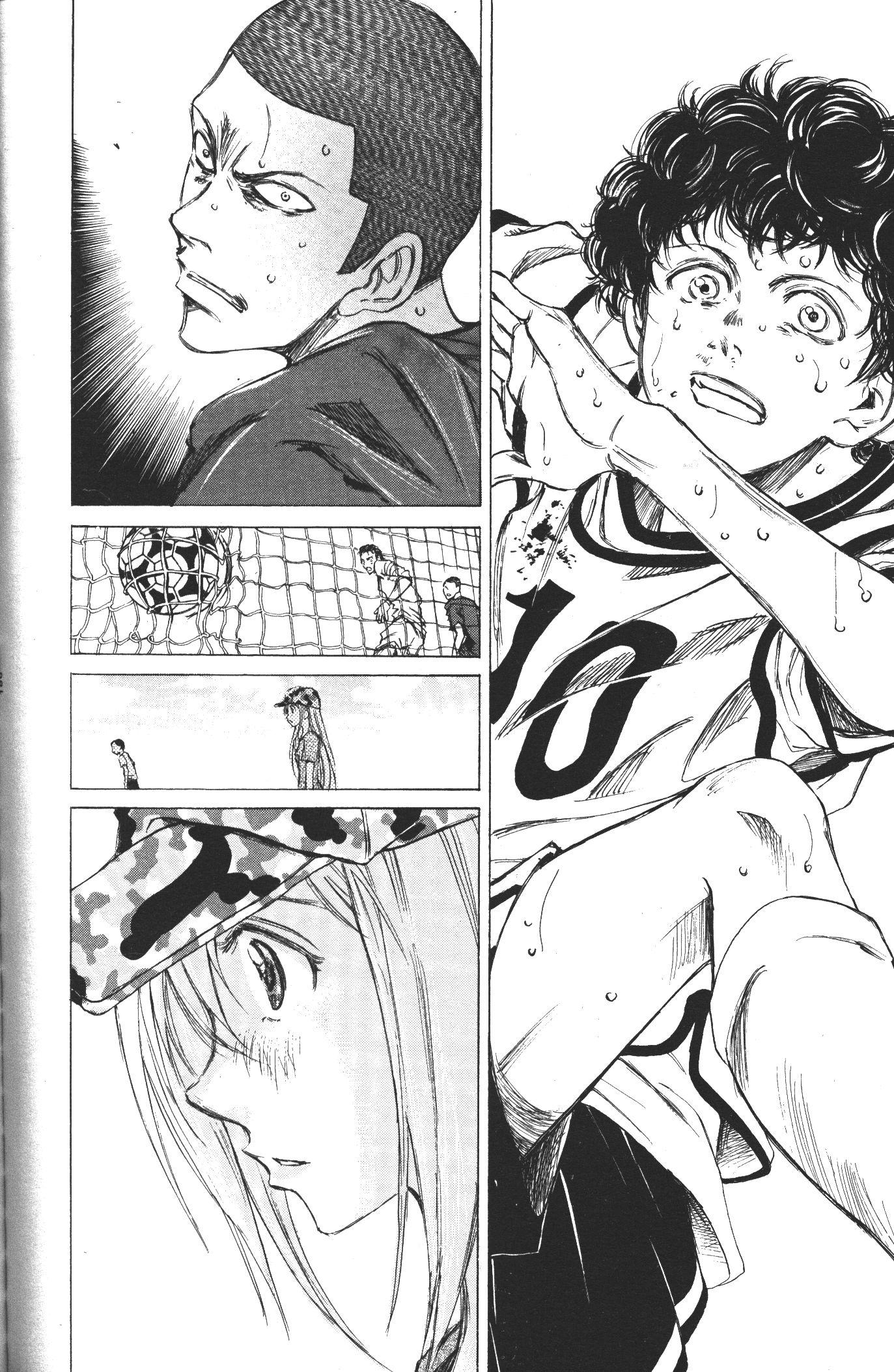 Manga-lc-com อ่านมังงะ อ่านการ์ตูน ออนไลน์ ฟรี Ao Ashi แข้งเด็กหัวใจนักสู้ ตอนที่ 1 2 3 4 5 6 7 8 9 10 11 12 13 14 ฟรี ไม่มีโฆษณา Manga-lc - อ่าน มังงะ อ่าน การ์ตูน ออนไลน์ อ่านมังงะ ฟรี