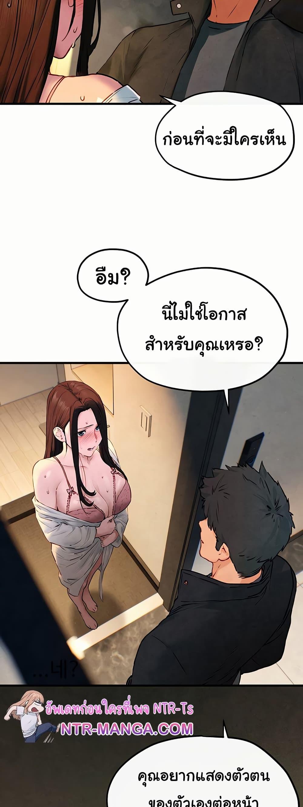 Doujin-Lc- อ่าน โดจิน มังฮวา เกาหลี ญี่ปุ่น จีน แปลไทย Moby Dick ตอนที่ 1 2 3 4 5 6 7 8 9 10 11 12 13 14 ฟรี ไม่มีโฆษณา อ่าน โดจิน Manhwa เกาหลี ญี่ปุ่น จีน เรามีครบ คัดมาให้เน้นๆ โดจิน 18+ รับประกันความฟินโดย  Doujin Lc