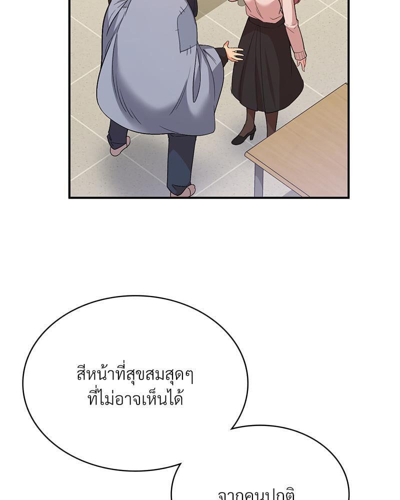 Doujin-Lc- อ่าน โดจิน มังฮวา เกาหลี ญี่ปุ่น จีน แปลไทย Playing On Hard Mode ตอนที่ 1 2 3 4 5 6 7 8 9 10 11 12 13 14 ฟรี ไม่มีโฆษณา อ่าน โดจิน Manhwa เกาหลี ญี่ปุ่น จีน เรามีครบ คัดมาให้เน้นๆ โดจิน 18+ รับประกันความฟินโดย  Doujin Lc