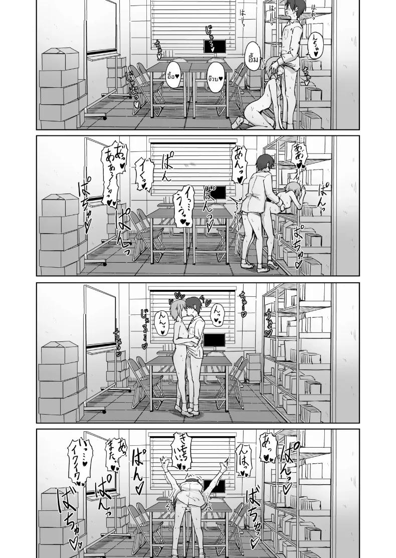 Doujin-Lc- อ่าน โดจิน มังฮวา เกาหลี ญี่ปุ่น จีน แปลไทย สองเรายามหลังเลิกเรียน (BAVAROIS-BASS) ตอนที่ 1 2 3 4 5 6 7 8 9 10 11 12 13 14 ฟรี ไม่มีโฆษณา อ่าน โดจิน Manhwa เกาหลี ญี่ปุ่น จีน เรามีครบ คัดมาให้เน้นๆ โดจิน 18+ รับประกันความฟินโดย  Doujin Lc