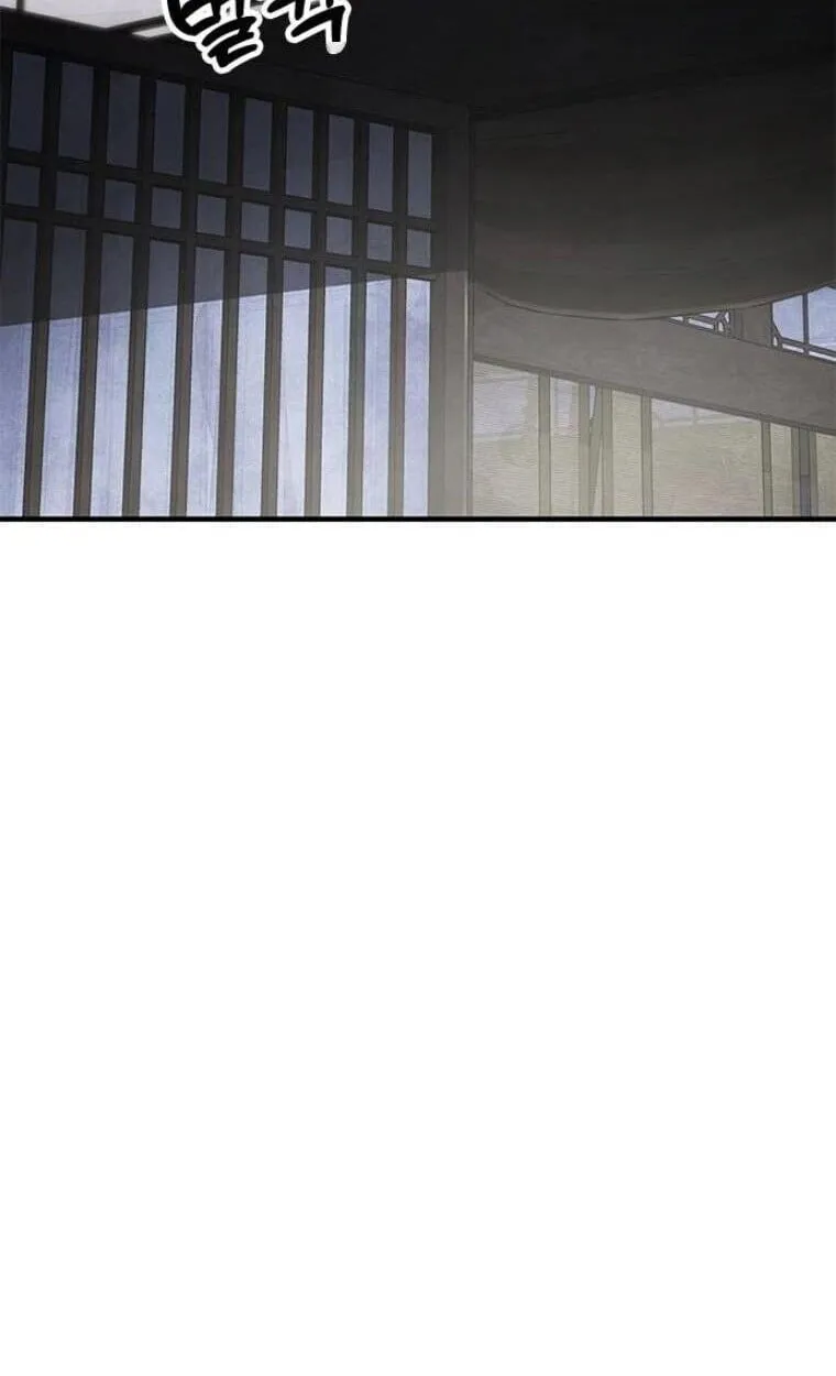 Chronicles of the Lazy Sovereign บ_นท_กของราชาจอมข_เก_ยจ ตอนที่ ตอนที่ 15 รูปที่ 11