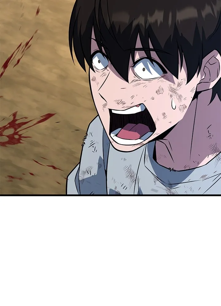 ราชาลานประลอง ตอนที่ 11 รูปที่ 188