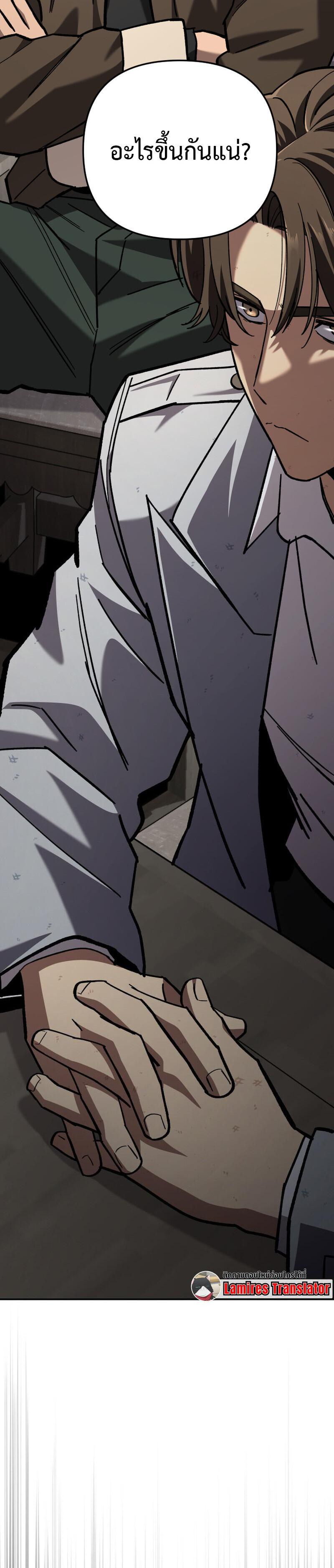 Manga-lc-com อ่านมังงะ อ่านการ์ตูน ออนไลน์ ฟรี Heavenly Demon Goes to High School ตอนที่ 1 2 3 4 5 6 7 8 9 10 11 12 13 14 ฟรี ไม่มีโฆษณา Manga-lc - อ่าน มังงะ อ่าน การ์ตูน ออนไลน์ อ่านมังงะ ฟรี