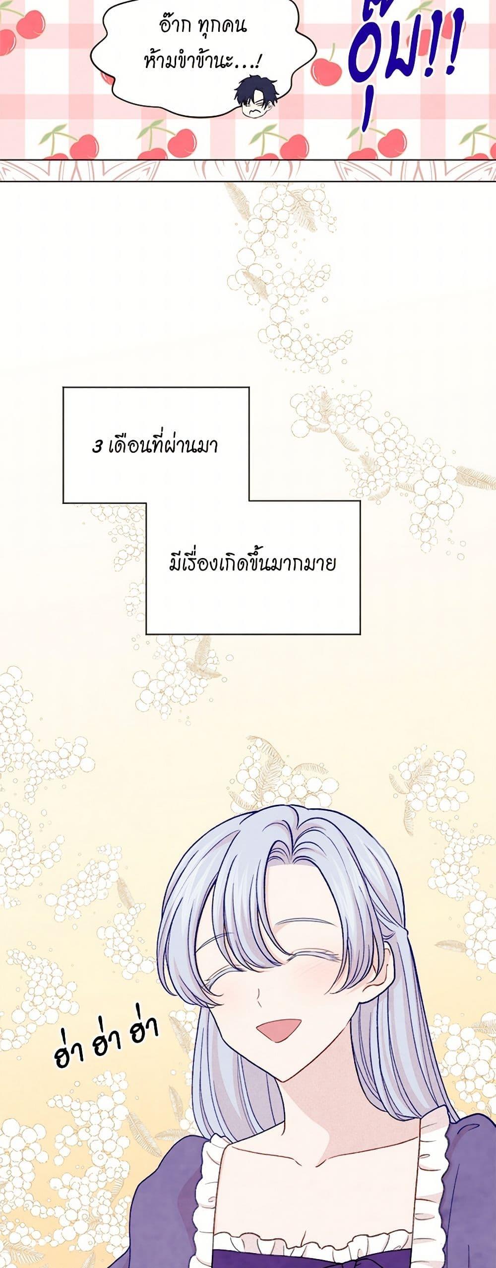 Manga-lc-com อ่านมังงะ อ่านการ์ตูน ออนไลน์ ฟรี Iris – The Lady and Her Smartphone ตอนที่ 1 2 3 4 5 6 7 8 9 10 11 12 13 14 ฟรี ไม่มีโฆษณา Manga-lc - อ่าน มังงะ อ่าน การ์ตูน ออนไลน์ อ่านมังงะ ฟรี