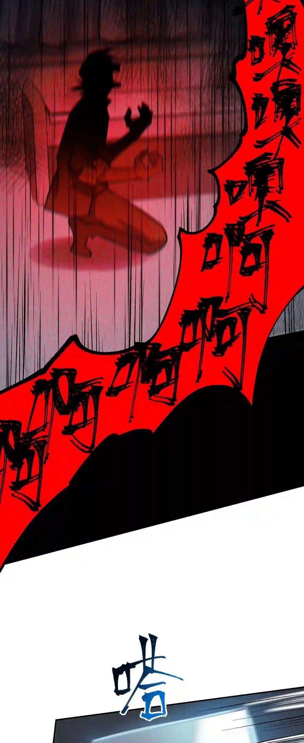 Manga-lc-com อ่านมังงะ อ่านการ์ตูน ออนไลน์ ฟรี An Hai Ji Yuan ตอนที่ 1 2 3 4 5 6 7 8 9 10 11 12 13 14 ฟรี ไม่มีโฆษณา Manga-lc - อ่าน มังงะ อ่าน การ์ตูน ออนไลน์ อ่านมังงะ ฟรี