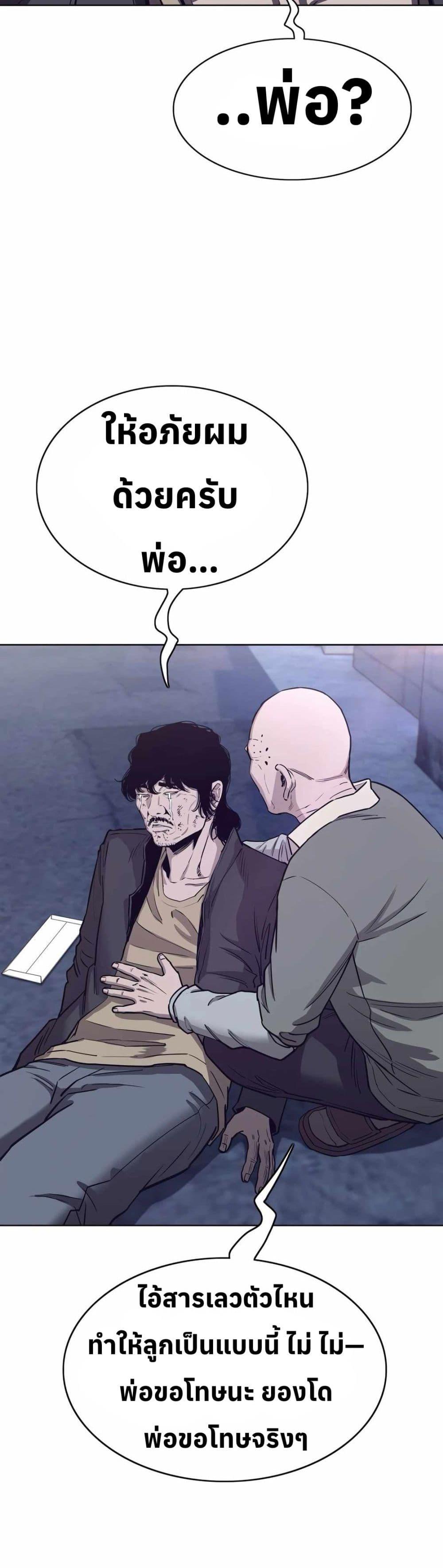 Manga-lc-com อ่านมังงะ อ่านการ์ตูน ออนไลน์ ฟรี Let’s Make a Contract ตอนที่ 1 2 3 4 5 6 7 8 9 10 11 12 13 14 ฟรี ไม่มีโฆษณา Manga-lc - อ่าน มังงะ อ่าน การ์ตูน ออนไลน์ อ่านมังงะ ฟรี